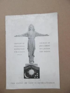 1933 Chicago World's Fair LDS Mormon Exhibit Brochure Avard John Fairbanks RARE - Imagen 1 de 8