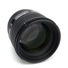 Objectif Sigma 85 mm f/1,4 EX DG HSM pour Canon EF