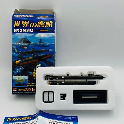 Takara Navire Du Monde Sous-Marin Marder - Photo 1/4