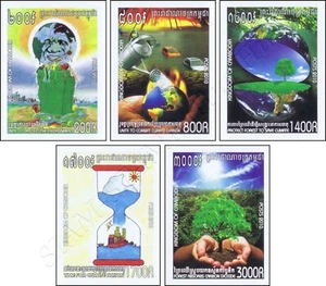 Fight against climate change -IMPERFORATED- (MNH) - Picture 1 of 6