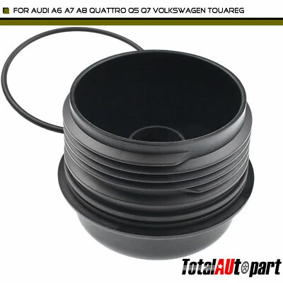 Tapa de carcasa de filtro de aceite para Audi A6 A7 A8 Quattro Q5 VW Touareg 3,0 L 057115433A Foto 1 de 4