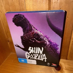Shin Godzilla Limited Edition Slipcover Blu-Ray - Picture 1 of 9
