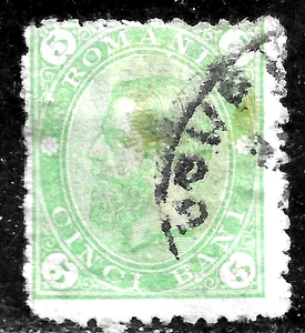 HICK GIRL-USED ROMANIA STAMP  SC#103  1891  KING CAROL I     K119 - Picture 1 of 2