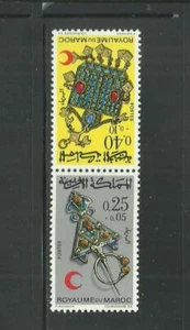 MARRUECOS. Año: 1971. Tema: CRUZ ROJA DE MARRUECOS. - Bild 1 von 1