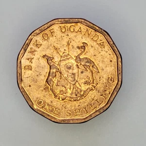 1987 Uganda 1 Shilling KM#27 Free Shipping #Ma04 - Picture 1 of 5