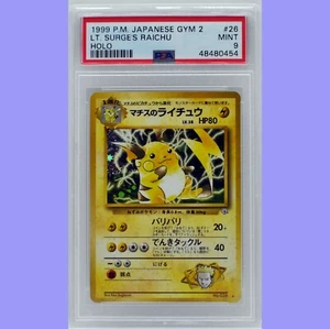 Pokemon Japanese Lt Surge's Raichu Holo #26 Gym 2 PSA 9 Mint - Picture 1 of 4