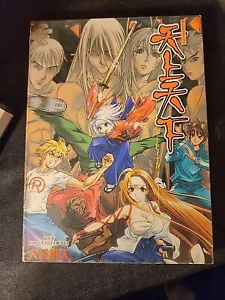 Tenjho Tenge komplette Serie Anime DVD Set Kapitel 1-24 Ende alle Regionen NTSC sehr guter Zustand - Bild 1 von 6