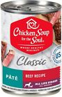Chicken Soup For The Soul Pet Food - Classic Wet Dog Food, Beef Pate Recipe Soy