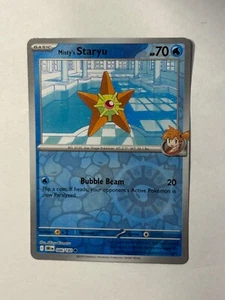 Misty's Staryu 046/180 Sv10: Destined Rivals Reverse Holo - Picture 1 of 1