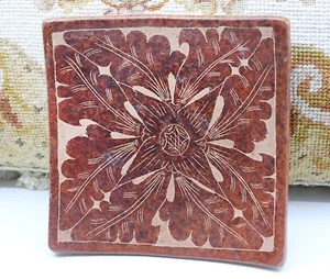 TARGET CERAMIC 6 INCH SQAURE CANDLE HOLDER BROWN FLORAL MOTIF - Bild 1 von 8