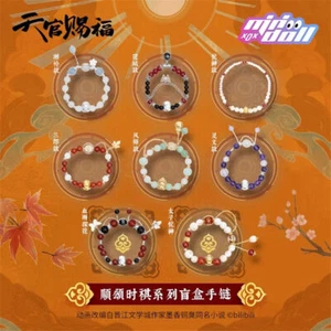 TGCF Heaven Official's Blessing XieLian HuaCheng Official Bracelet Blind Box - Picture 1 of 21