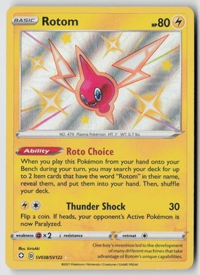 Rotom - SV038/SV122 - Shining Fates: Shiny Vault Holofoil- PTCG - Image 1 of 2