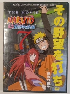Naruto 7 Naruto Shippuden Movie 4: The Lost Tower English Subtitled DVD - Picture 1 of 2