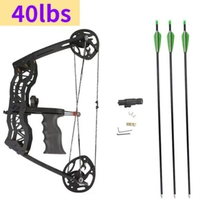 Archery Mini Compound Bow Arrow Target Shooting for Outdoor Bow Hunting Fishing - Picture 1 of 11