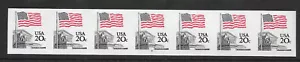 IMPERFORATE ERROR PNC7, Scott #1895d Plate #9, MNH, Cat. $160.00 - Picture 1 of 1