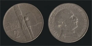 GUTSCHEIN VON 2 LIRE 1924 BÜNDEL - VITTORIO EMANUELE III - Bild 1 von 1