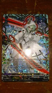Cardfight Vanguard CFV D-BT11 Lady Fencer of Bipolar Nebula FFR Brandt Gate - Picture 1 of 1