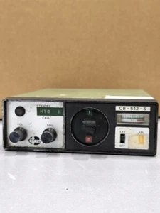 Radio Vintage Elect CB-512-S - Non Testata, Fabbricata In Giappone - Foto 1 di 6