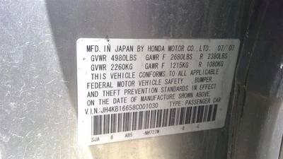 Passenger Right Front Door Electric Fits 05-12 RL 242536 - Изображение 1 из 4