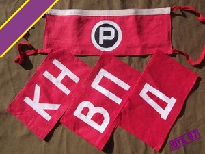 MADE TO ORDER deluxe Soviet armbands, vintage red cotton - limited availability - Picture 1 of 47