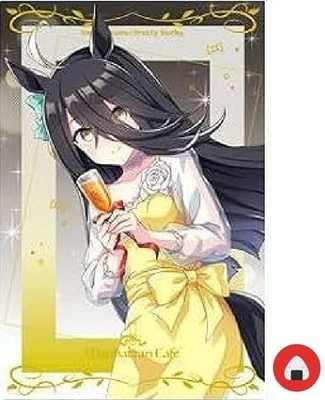 Uma Musume Wafer Card WSR-09 Manhattan Cafe Japanese - Image 1 of 3