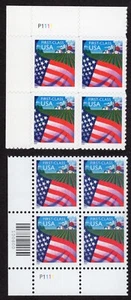 Scott #3448-3449 Flag Over Farm Plate Blocks of 4 Stamps - MNH UL/LL - Picture 1 of 1