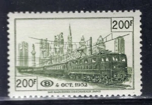 BELGIUM 1953 RARE RAILWAY PARCEL STAMP SCOTT Q342 PERFECT MNH - Picture 1 of 1