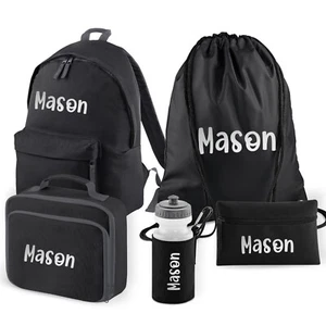 Personalisierter Rucksack 5-teiliges Set mit individuellem Namen ideal für Kinder Schulanfang - Bild 1 von 9