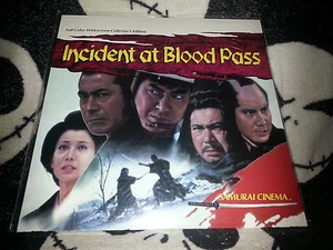Incident At Blood Pass Widescreen Laserdisc AnimEgo Samurai Cinema Free Ship$50 - Imagen 1 de 2