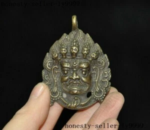 bronze Mahakala Dorje Wrathful Deity Buddha face Wall hanging amulet Pendant - Picture 1 of 5