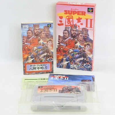 SUPER SANGOKUSHI II 2 Super Famicom Nintendo 2324 sf - Image 1 of 4
