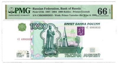 RUSSIAN FEDERATION, BANK OF RUSSIA 1997 (2004) 1000 RUBLES. PMG-66EPQ. P-272b. - Image 1 of 2