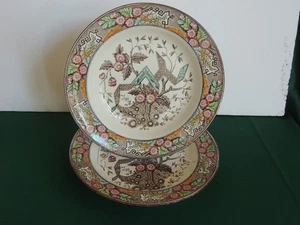 1880 Set 2 Wedgwood Transferware Beatrice Multicolor 10-1/4" Soup Bowls England - Picture 1 of 8