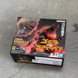 BAS67607: Bandai S.H.MonsterArts Godzilla (70th Anniversary Special Ver.) - Picture 1 of 10
