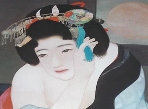 Japanische Gemälde Bijinga Nihonga Kunst Buch 4 TERASHIMA SHIMEI Geisha Maiko Gion - Bild 1 von 11
