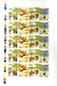 SHEET Stamp set ''Vietnamese fairy tale: Star fruit tree''. Vietnam 2022. - Picture 1 of 1