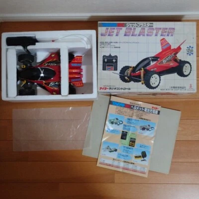 Vintage 1997's Taiyo Japan R/C  Jet Blaster Black 1:18 - Image 1 of 4
