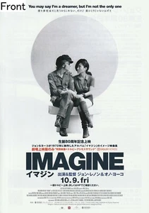 Imagine (2018 film) Promotional Poster : John Lennon Yoko Ono - Picture 1 of 2