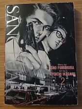 Sanctuary Volume 2 - Fumimura & Ikegami, 1993 1st Print Manga VIZ Paperback Book
