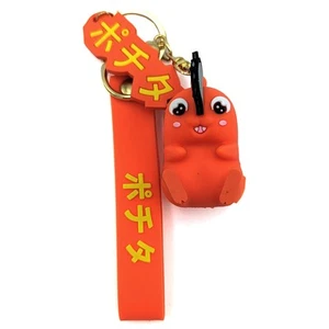 New Pochita CHAINSAW MAN 2 inch 3-D Vinyl Figure Keychain Chenso Man Key Chain - Picture 1 of 3