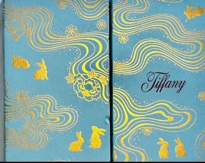 Tiffany & Co Lunar New Year Of The Rabbit 2023 Rot Umschlag Set. Limited Edition - Bild 1 von 15