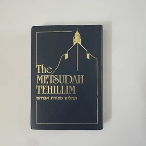 Book: The Metsudah Tehillim English Translation Notes Rabbi Avrohom Davis 1998 - Imagen 1 de 8