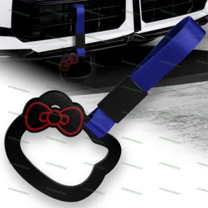 Kitty Cat Shape JDM Black Ring Tsurikawa Train Bus Car Handle Strap -Blue Nylon - Picture 1 of 5