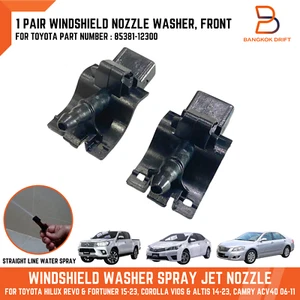 Washer Jet Spary Nozzle Windshield For Toyota Hilux Fortuner Corolla Camry 14-23 - Picture 1 of 12