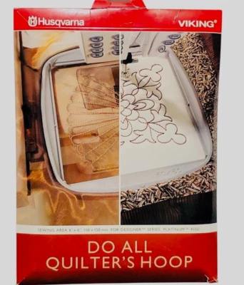 New Husqvarna Viking Do All Quilter's Hoop Designer Series Platinum 955E Sealed - Image 1 of 4