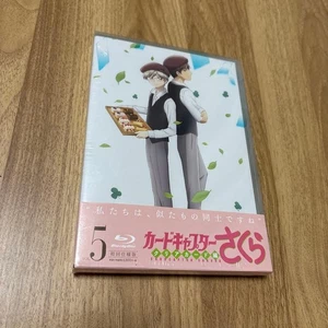 Cardcaptor Sakura Clear Card Vol 5 Blu-ray Japan New/Unused Japan F5 - Imagen 1 de 3