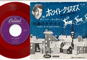 Dean Martin - White Christmas | 7" Red Vinyl Japan 7P-198 - Picture 1 of 2