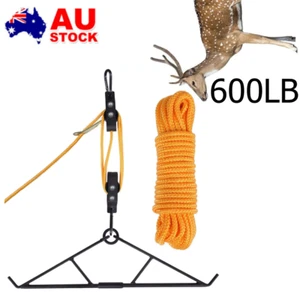 Deer Hanger for Skinning, Deer Hunting Game Hoist Hanging Gambrel Max to 600LBS - Picture 1 of 9