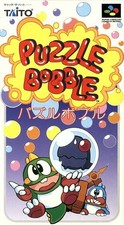 .SNES.' | '.Puzzle Bobble.