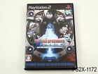 The King of Fighters 2002 Unlimited Match Tougeki Ver Playstation 2 JP Japan PS2